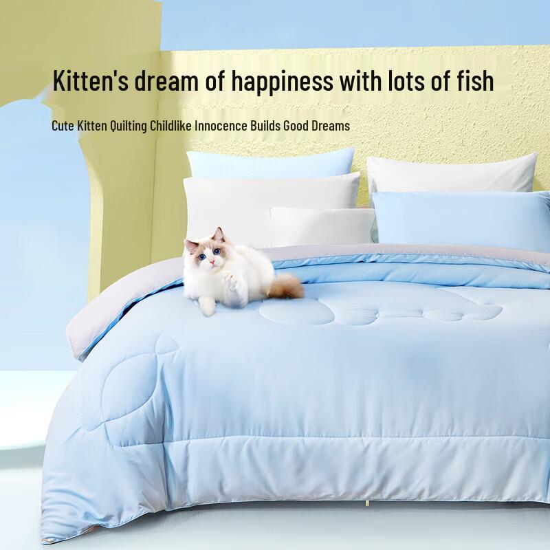 FUANNA Soy Fiber All-Season Quilt
FUANNA Soy Fiber All-Season Quilt