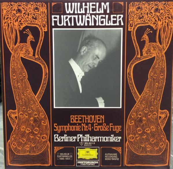 LP Record WILHELM FURTWANGLER BERLINER PHILH Beethoven Symphonie Nr. 4 Grosse MG6013 DEUTSCHE GRAMM Japan Classical
LP Record WILHELM FURTWANGLER BERLINER PHILH Beethoven Symphonie Nr. 4 Grosse MG6013 DEUTSCHE GRAMM Japan Classical