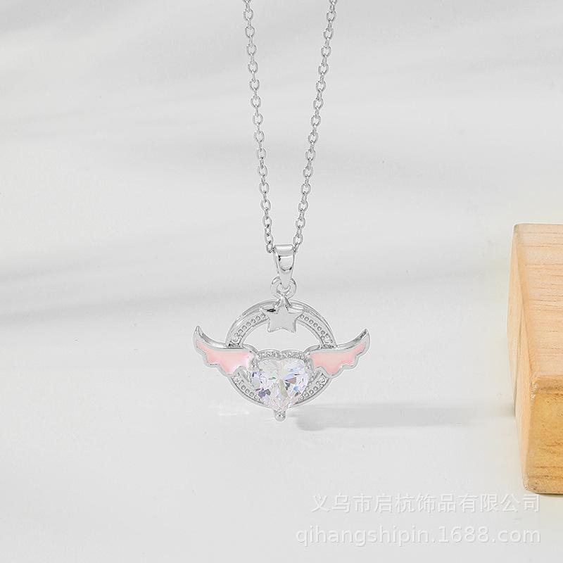 Titanium Steel Angel Wings Love Necklace Women S Light Luxury High-End Versatile Heart Wing Pendant Collarbone Chain
Titanium Steel Angel Wings Love Necklace Women S Light Luxury High-End Versatile Heart Wing Pendant Collarbone Chain