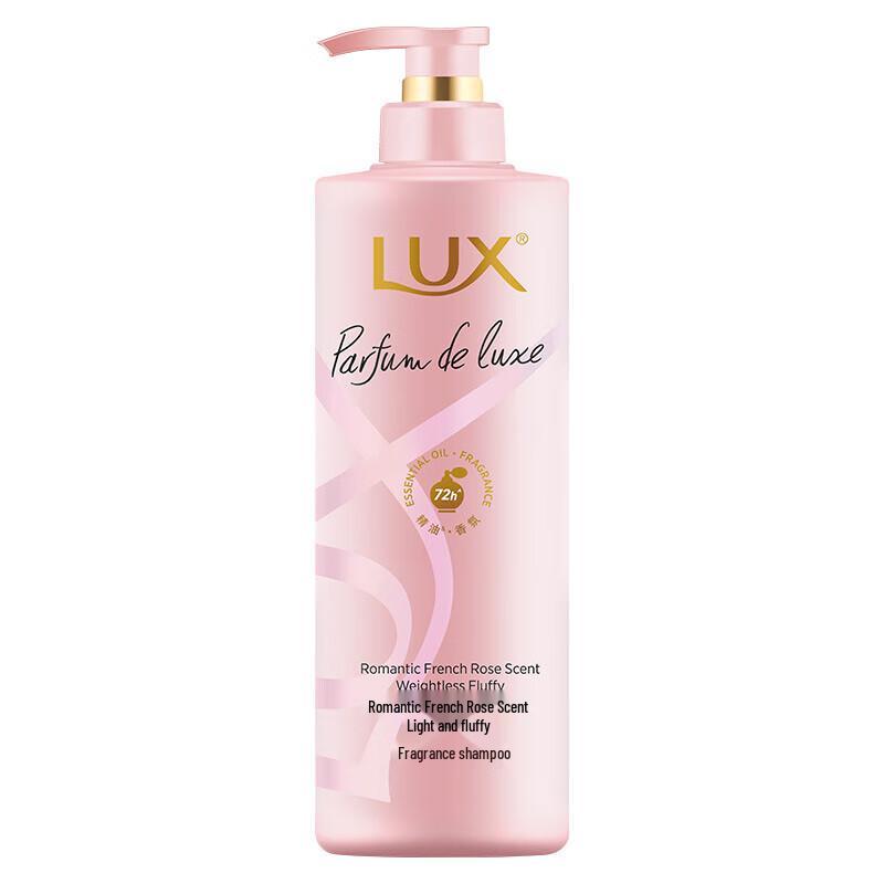 Lux Floral Rose Scent Shampoo
Lux Floral Rose Scent Shampoo