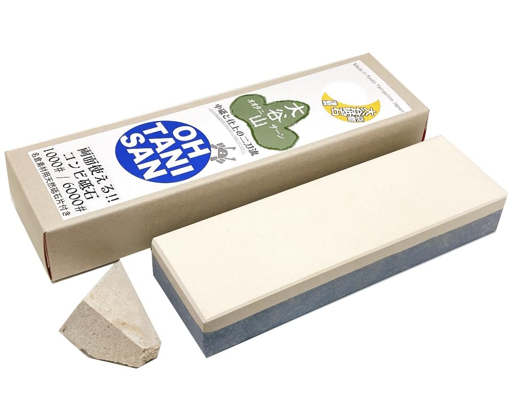 Otani Whetstone Combination Whetstone Medium and finishing Natural whetstone for Nagura materials included Otaniyama dual-wielding (dual grain)
Otani Whetstone Combination Whetstone Medium and finishing Natural whetstone for Nagura materials included Otaniyama dual-wielding (dual grain)