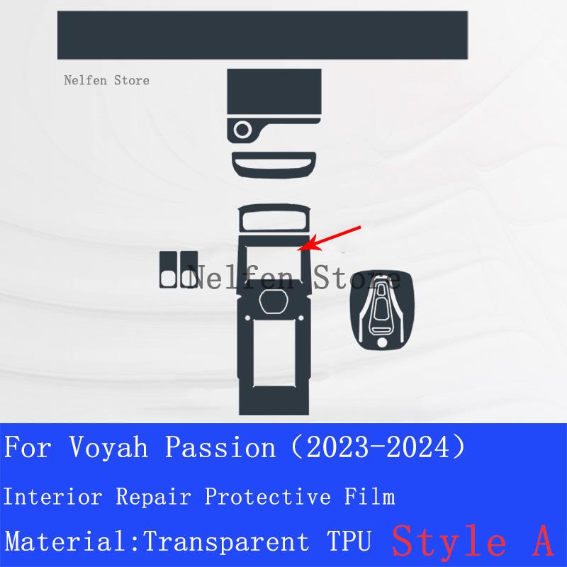 For Voyah Passion -2024 Hybird Car GPS Navigation Film LCD Screen TPU Protective Center Console Decoration Sticker For LHD
For Voyah Passion -2024 Hybird Car GPS Navigation Film LCD Screen TPU Protective Center Console Decoration Sticker For LHD