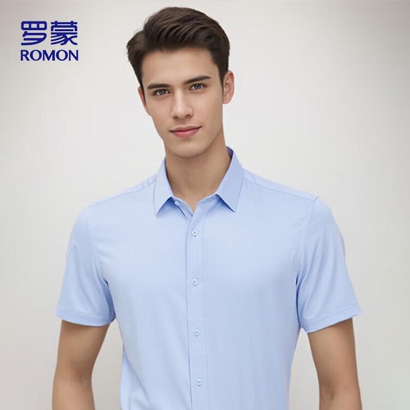 ROMON Men s Short Sleeve Formal Shirt
ROMON Men s Short Sleeve Formal Shirt