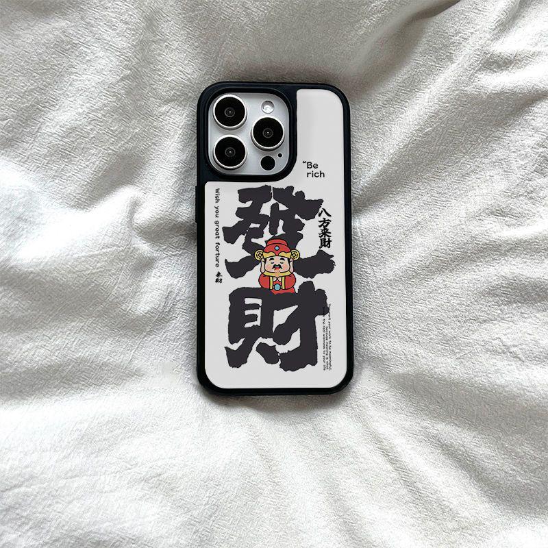 Compatible with Apple iPhone 12-17 Pro Max: Black Frame, Matte Film, and Hard Case for a Premium Feel. 14 Pro Max
Compatible with Apple iPhone 12-17 Pro Max: Black Frame, Matte Film, and Hard Case for a Premium Feel. 14 Pro Max