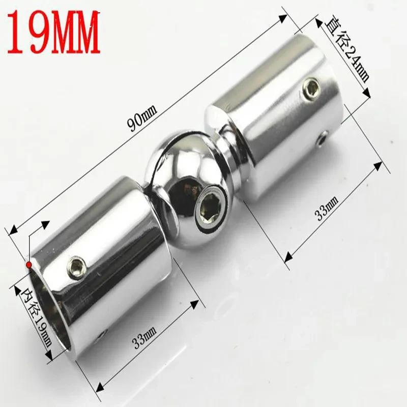 Stainless Steel Pipe Fitting 19/25 mm Shower Room Parts Rod Head Glass Bracket Fixing Hose Clamp Connection Universal Joint
Stainless Steel Pipe Fitting 19/25 mm Shower Room Parts Rod Head Glass Bracket Fixing Hose Clamp Connection Universal Joint