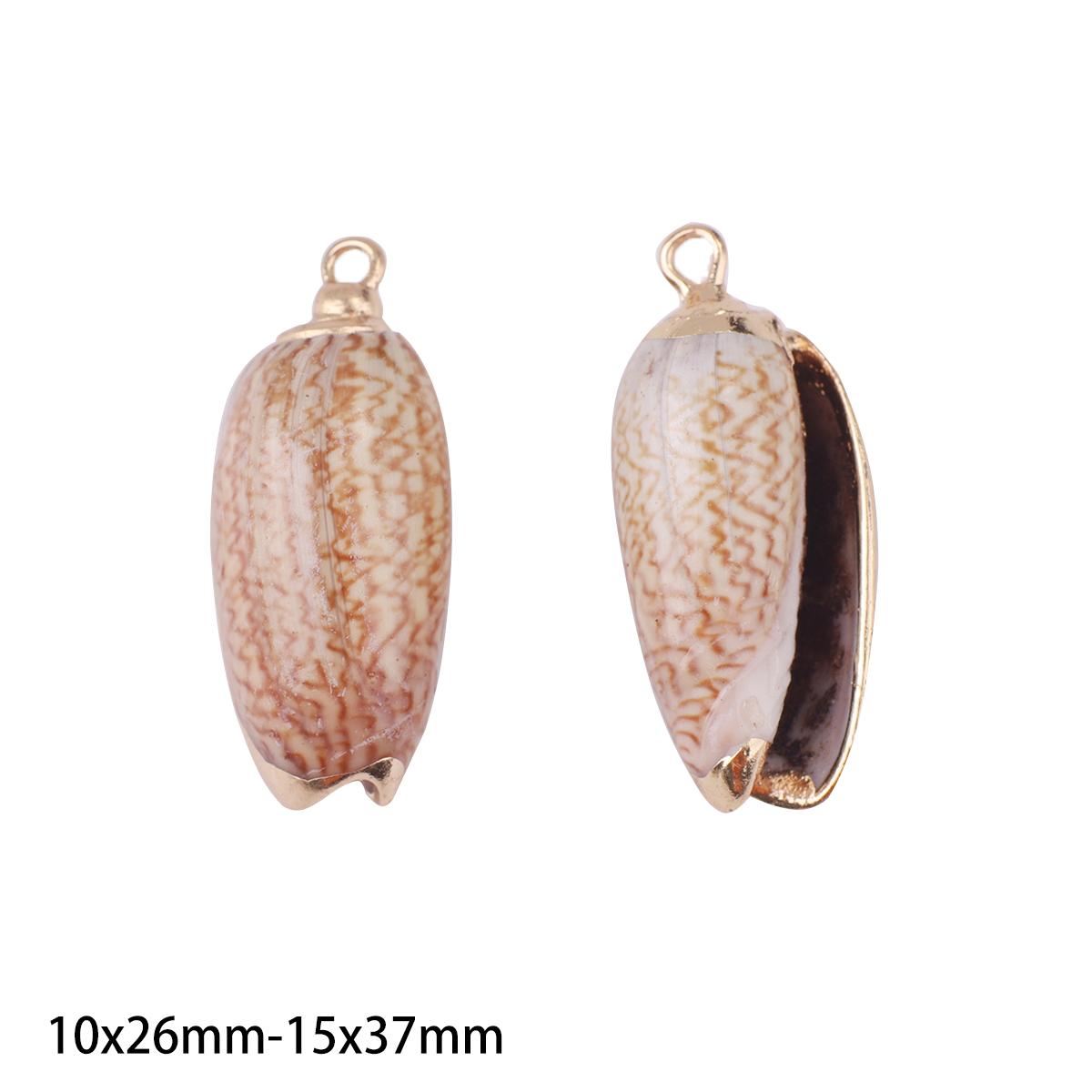 2 шт., подвески из натуральной морской ракушки, крошечные ракушки каури, бусины для женщин и мужчин, изготовление ювелирных изделий своими руками 09
2 шт., подвески из натуральной морской ракушки, крошечные ракушки каури, бусины для женщин и мужчин, изготовление ювелирных изделий своими руками 09