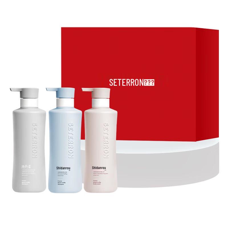 Shidanrou Botanical Moisturizing Shower Gel Gift Set
Shidanrou Botanical Moisturizing Shower Gel Gift Set