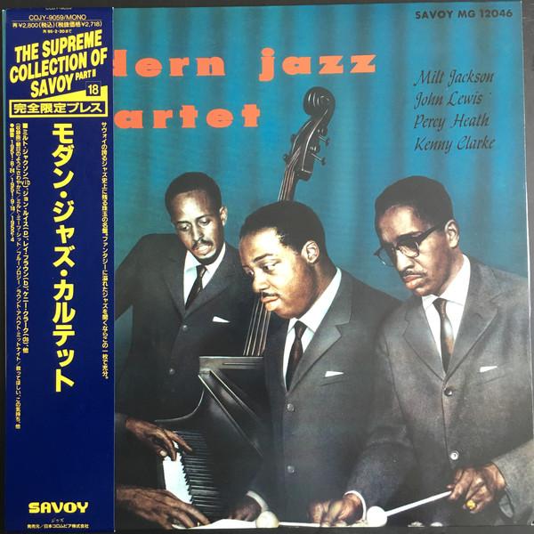 LP Record MODERN JAZZ QUARTET - Quartet COJY9059 SAVOY 1993 Japan Jazz Used
LP Record MODERN JAZZ QUARTET - Quartet COJY9059 SAVOY 1993 Japan Jazz Used