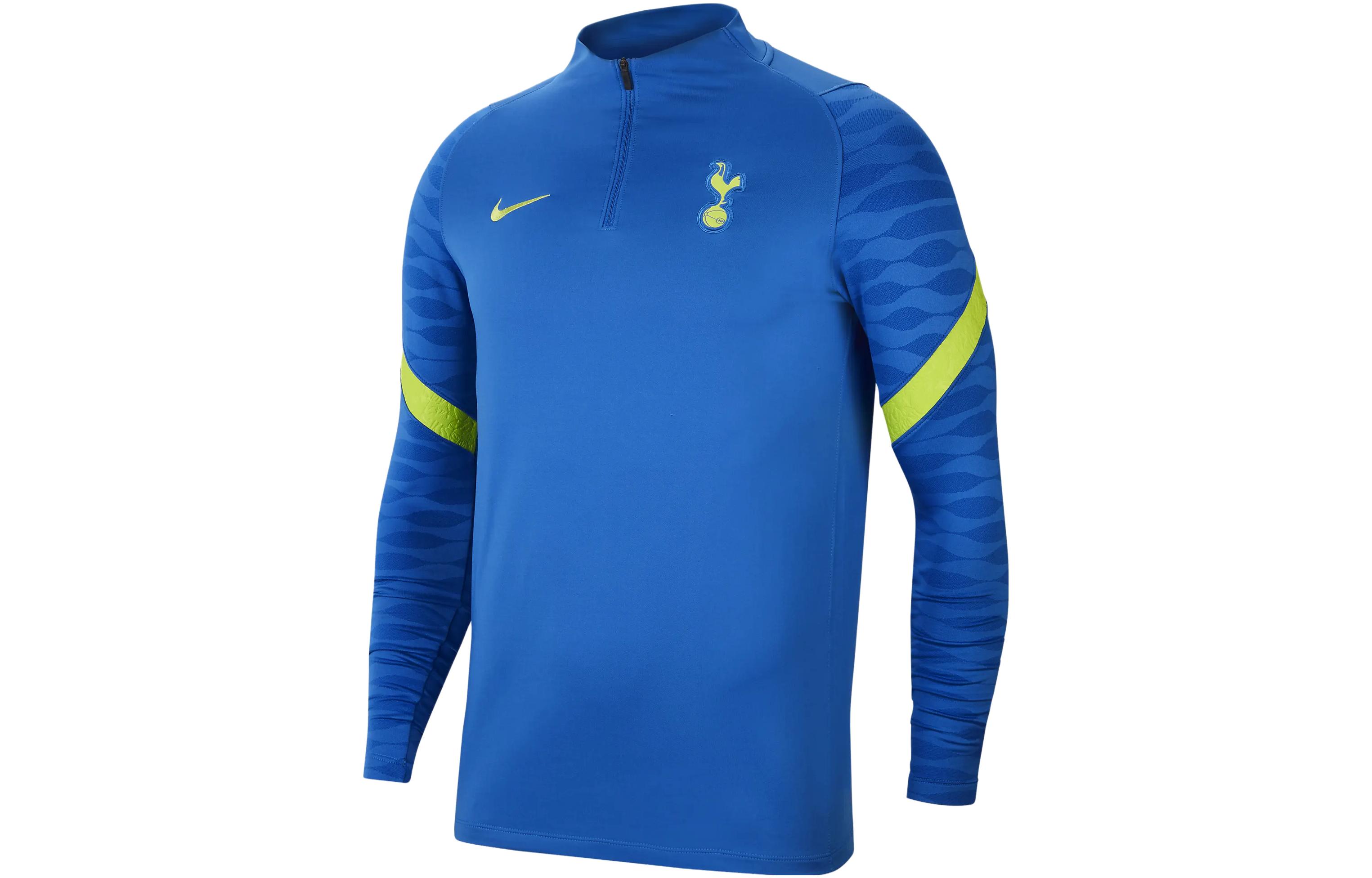 Nike Soccer Jerseys Men s Blue Moderate CW1748-403 S
Nike Soccer Jerseys Men s Blue Moderate CW1748-403 S