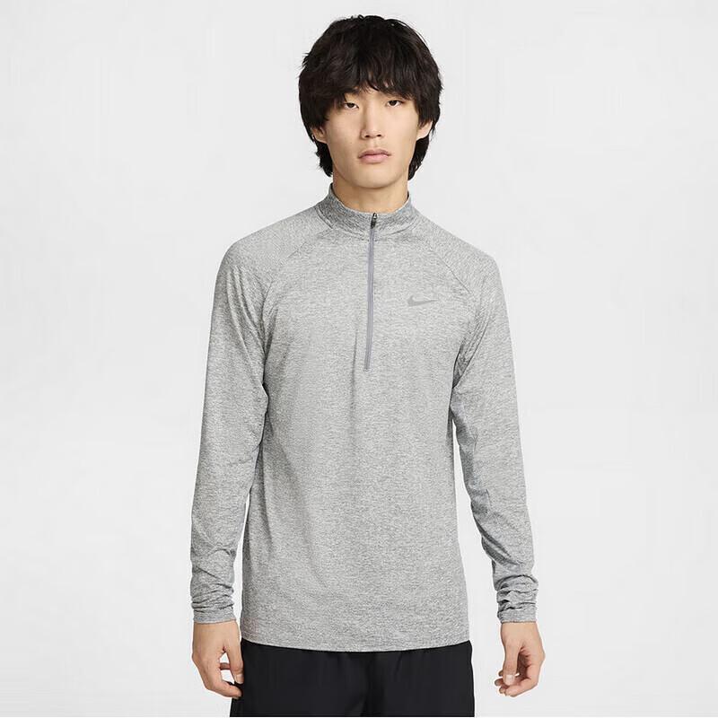 NIKE Men s HZ Midlayer Long-Sleeve T-Shirt HV2181-084 XL
NIKE Men s HZ Midlayer Long-Sleeve T-Shirt HV2181-084 XL