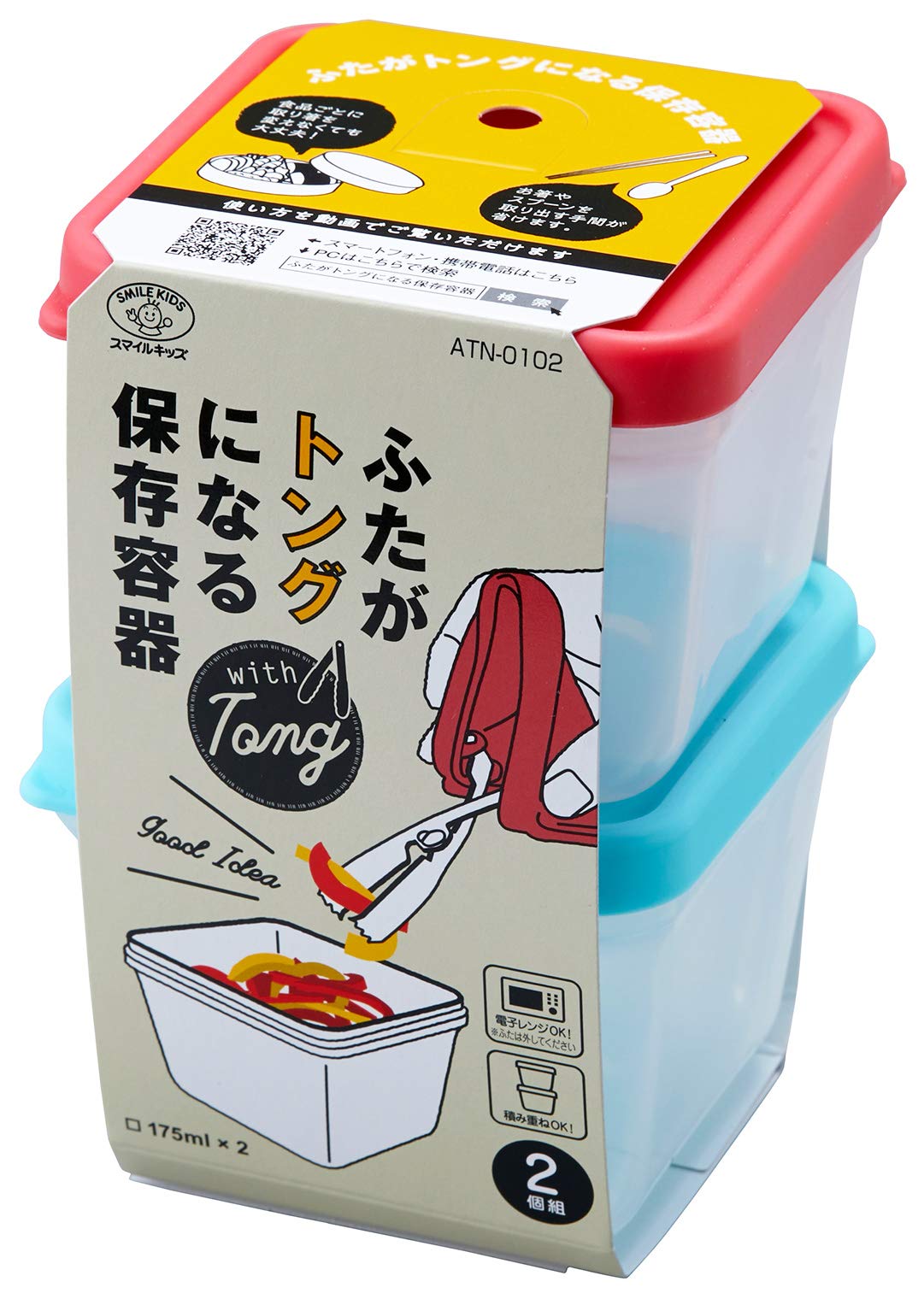 Asahi Denki Kasei Smile Kids Storage Container with Tong Lid of Mint Pink 175ml in (Set 2) Blue/Salmon (Made Japan) ATN-0102
Asahi Denki Kasei Smile Kids Storage Container with Tong Lid of Mint Pink 175ml in (Set 2) Blue/Salmon (Made Japan) ATN-0102