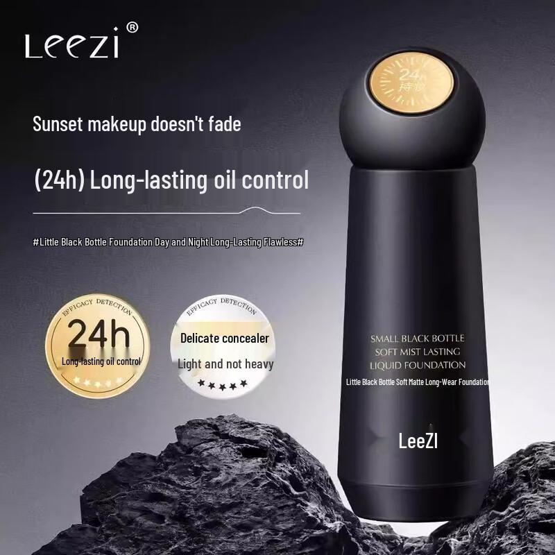 Liz Soft Mist Long-lasting Foundation
Liz Soft Mist Long-lasting Foundation