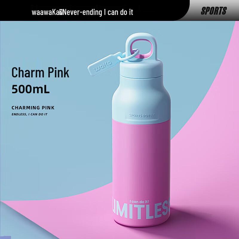 JEKO&JEKO Sports Insulated Water Bottle
JEKO&JEKO Sports Insulated Water Bottle
