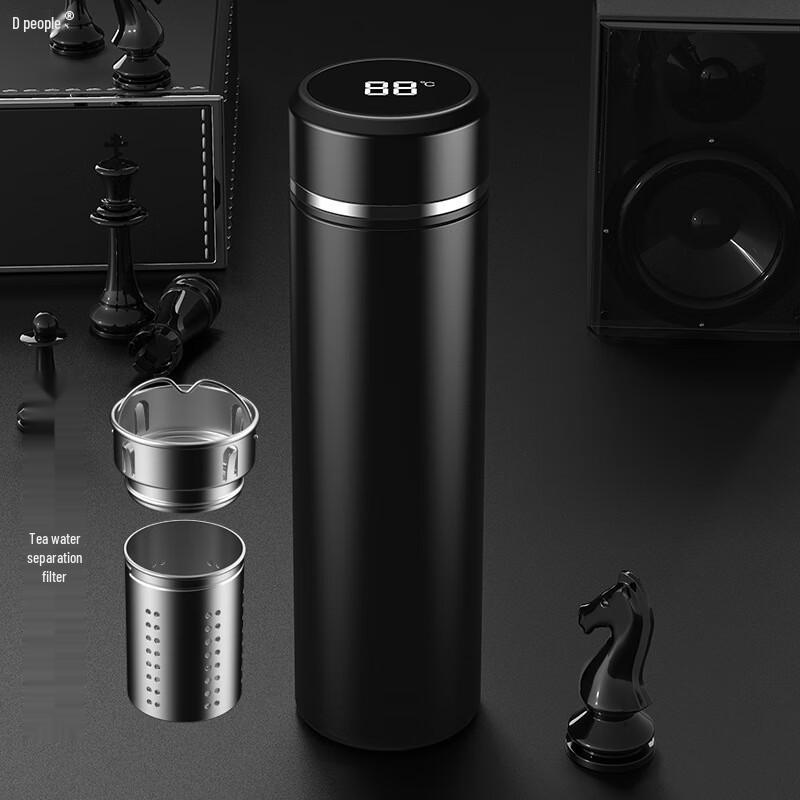 Diren Smart 316 Stainless Steel Insulated Travel Mug
Diren Smart 316 Stainless Steel Insulated Travel Mug