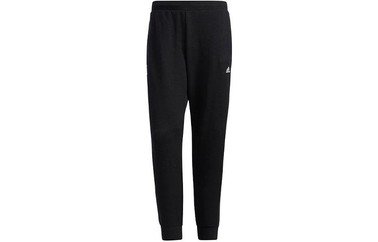 Adidas Knitted Sweatpants Men s Black Moderate Cuffed Pants GP0887 S
Adidas Knitted Sweatpants Men s Black Moderate Cuffed Pants GP0887 S
