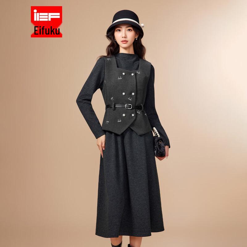 IEF Элегантный французский стиль костюм из двух частей длинная юбка M
IEF Элегантный французский стиль костюм из двух частей длинная юбка M