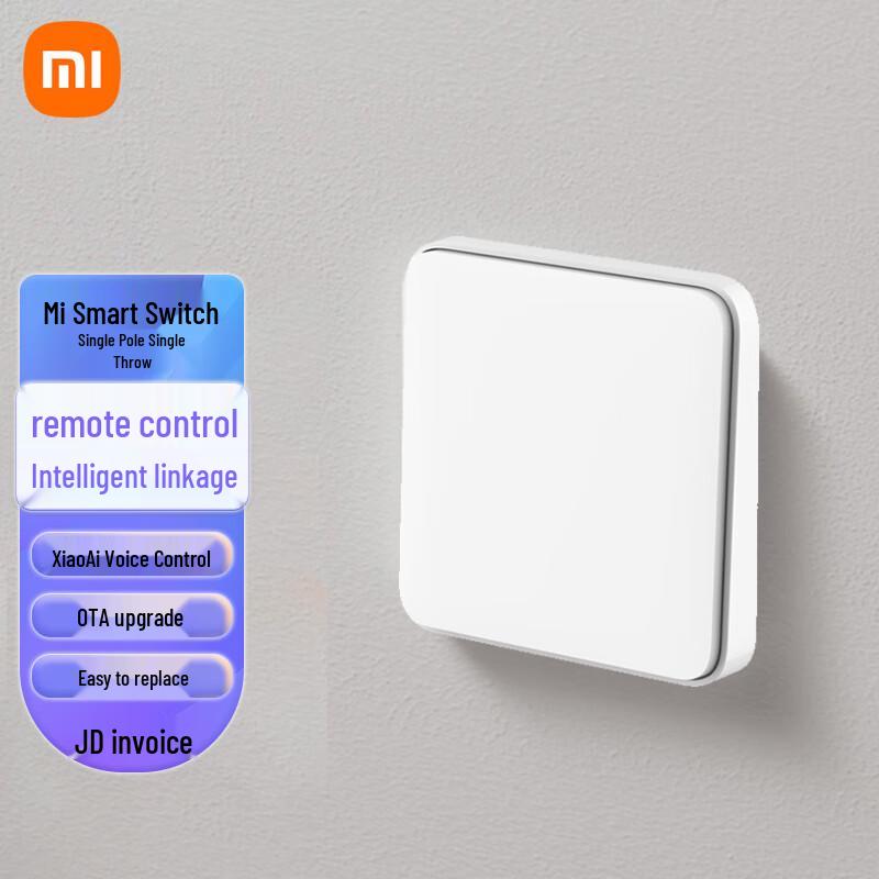 Xiaomi Mijia Smart Single-Gang Switch
Xiaomi Mijia Smart Single-Gang Switch