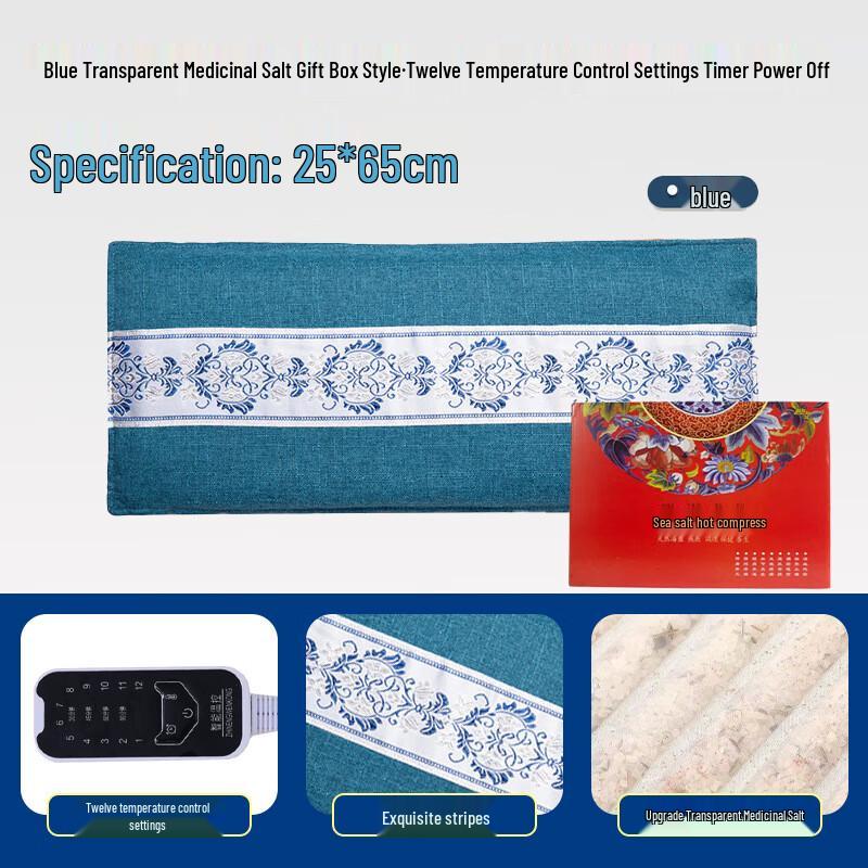 Electric Heated Herbal Salt Therapy Bag
Electric Heated Herbal Salt Therapy Bag
