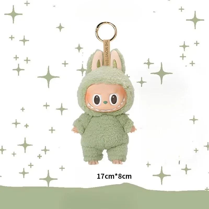 Popmart Высокое качество 1-е поколение Лабубу Монстр Лиза Семе Сердце Макарр Виниловая Базовая Серия Мистери Брелок Коллекционный Подарки на День рождения Настольная Игрушка 17cm
Popmart Высокое качество 1-е поколение Лабубу Монстр Лиза Семе Сердце Макарр Виниловая Базовая Серия Мистери Брелок Коллекционный Подарки на День рождения Настольная Игрушка 17cm