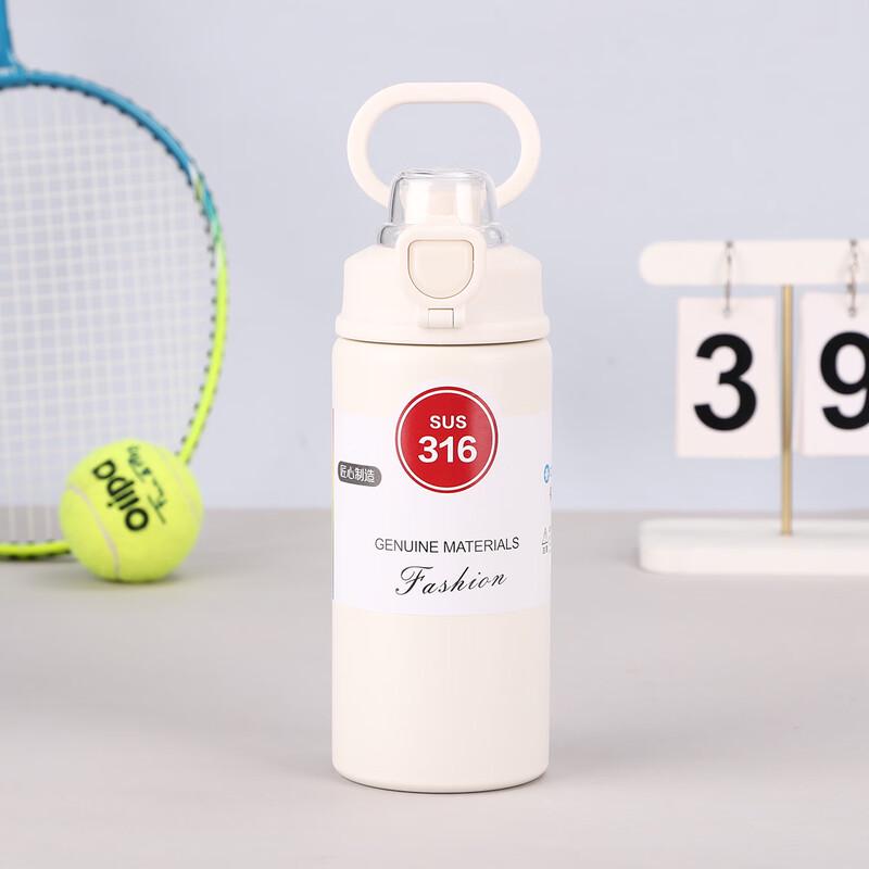 Nu Feng Large Capacity Insulated Sports Water Bottle
Nu Feng Large Capacity Insulated Sports Water Bottle