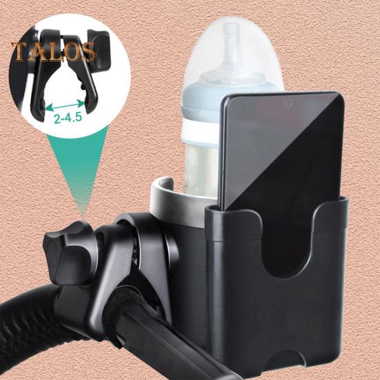 Stroller Cup Holder with Phone Mount 360 Degrees Rotating Universal Bottle Holder Stroller Drink Caddy for Bike Wheelchair Walker сірий
Stroller Cup Holder with Phone Mount 360 Degrees Rotating Universal Bottle Holder Stroller Drink Caddy for Bike Wheelchair Walker сірий