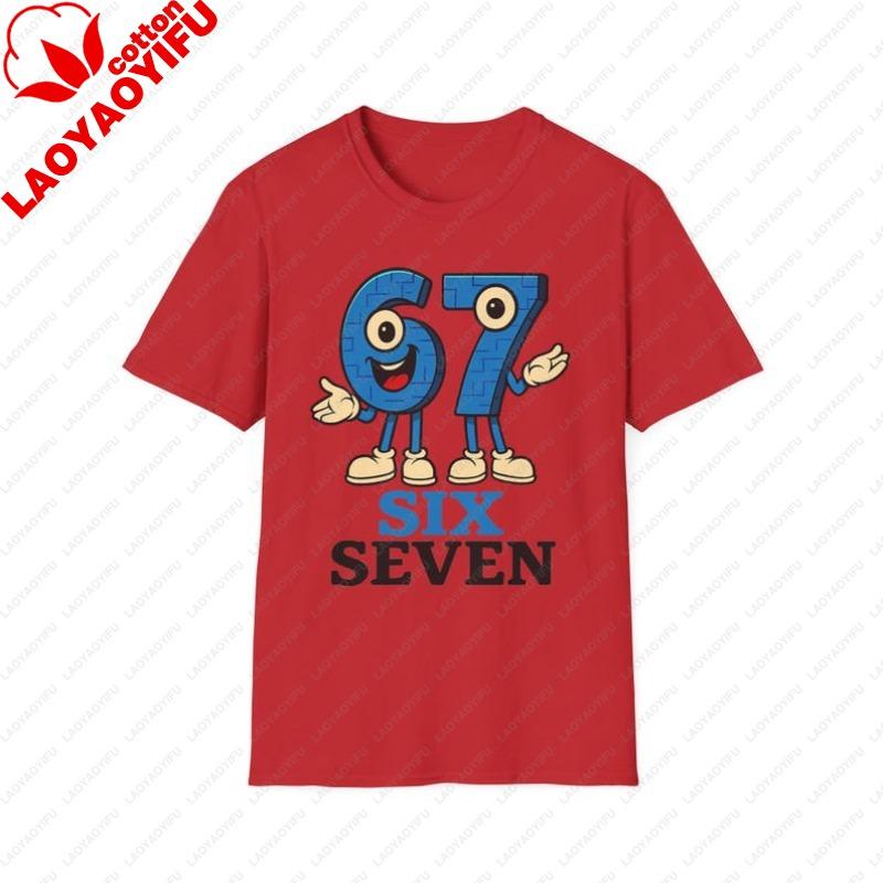 67 Meme Six Seven 67 Italian Brainrot Playful Graphic TShirt Adults Unisex Softstyle Tee Fun Wear for Birthdays Parties Tops 3XL
67 Meme Six Seven 67 Italian Brainrot Playful Graphic TShirt Adults Unisex Softstyle Tee Fun Wear for Birthdays Parties Tops 3XL