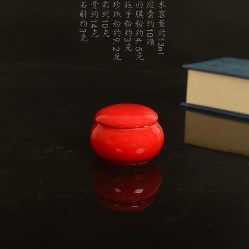 Mini Chinese-style Portable Ceramic Fragrance Powder Jar Lipstick Sealed Storage Beauty Cream Square Sub-packing Jar
Mini Chinese-style Portable Ceramic Fragrance Powder Jar Lipstick Sealed Storage Beauty Cream Square Sub-packing Jar