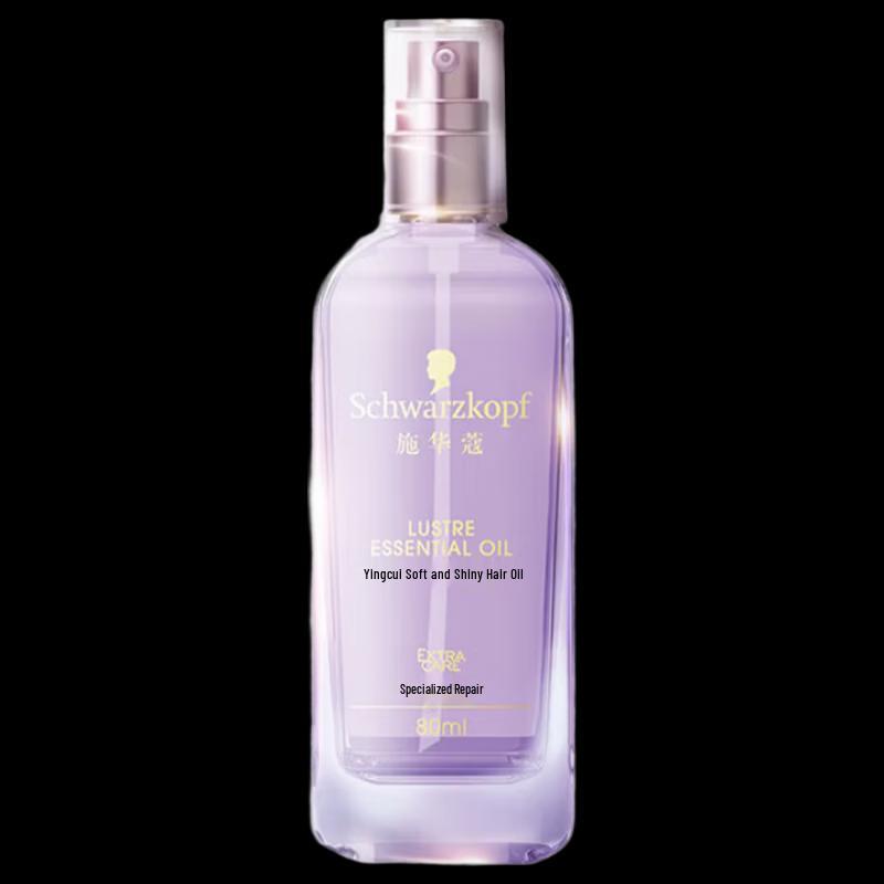 Schwarzkopf Crystal Shine Hair Oil
Schwarzkopf Crystal Shine Hair Oil