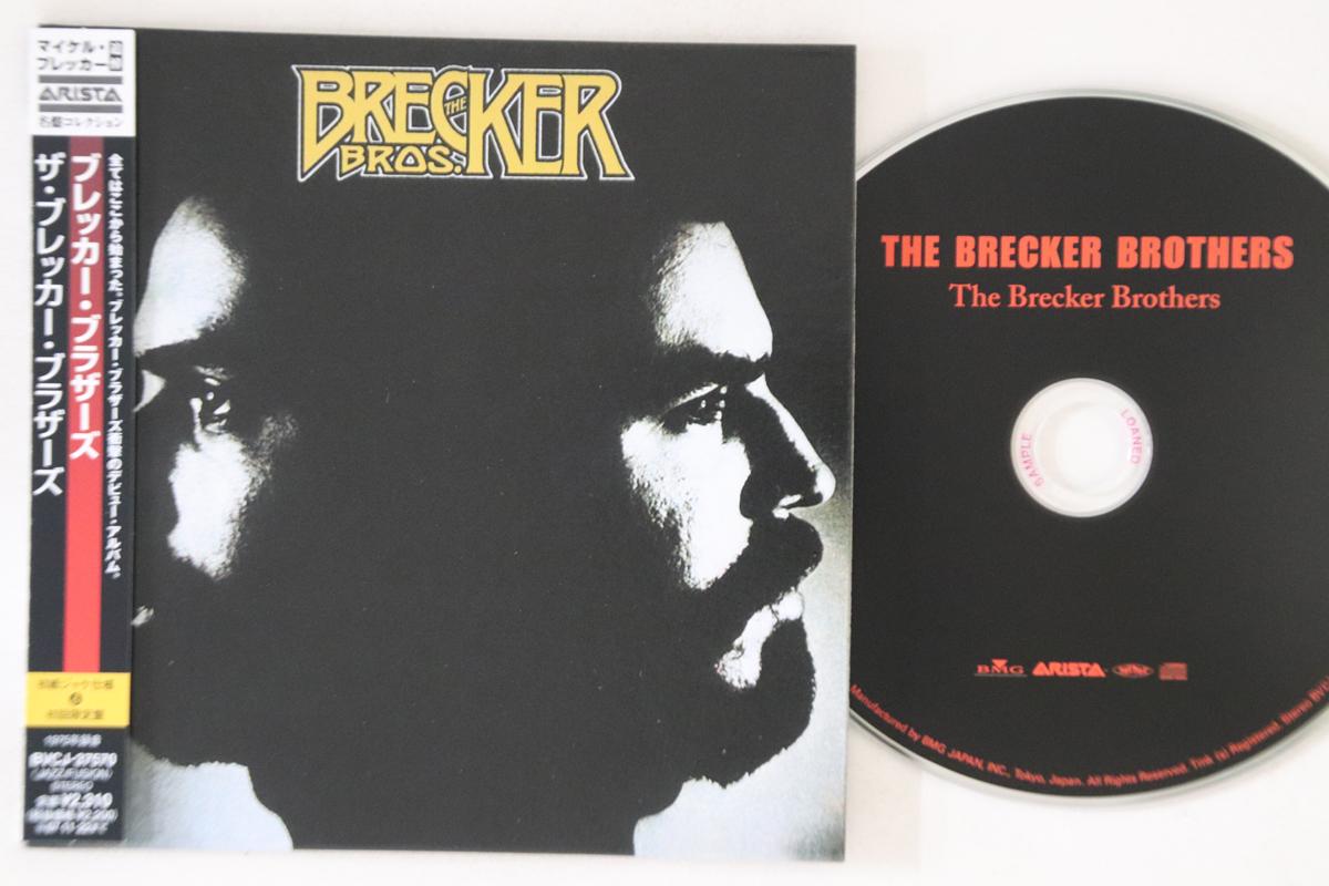 CD BRECKER BROTHERS - Brecker Brothers (Peper Sleeve) BVCJ37570PROMO ARISTA 2007 Japan Obi Jazz Used
CD BRECKER BROTHERS - Brecker Brothers (Peper Sleeve) BVCJ37570PROMO ARISTA 2007 Japan Obi Jazz Used