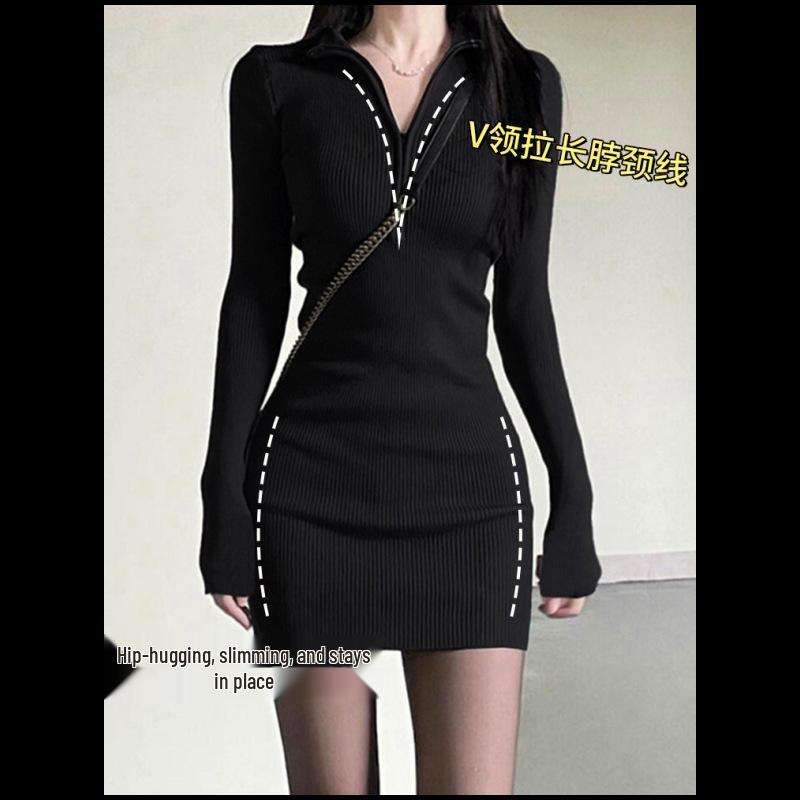 Black Hip-Hugging Skirt & Knit Dress Set for Women - 2025 Spring/Autumn Slim & Sexy Outfit One Size
Black Hip-Hugging Skirt & Knit Dress Set for Women - 2025 Spring/Autumn Slim & Sexy Outfit One Size