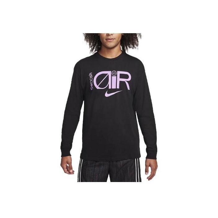 Nike Max90 с логотипом и принтом в рубчик с круглым вырезом, свободная спортивная футболка с длинными рукавами, мужские топы, черные FN0819-010 L
Nike Max90 с логотипом и принтом в рубчик с круглым вырезом, свободная спортивная футболка с длинными рукавами, мужские топы, черные FN0819-010 L