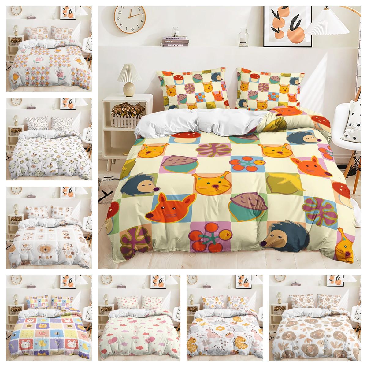 Quilt Cover Ins Wind Small Animal Bed Cover Digital Printing Bedding Three-Piece Set 135 * 200 (two-piece set) 90g
Quilt Cover Ins Wind Small Animal Bed Cover Digital Printing Bedding Three-Piece Set 135 * 200 (two-piece set) 90g