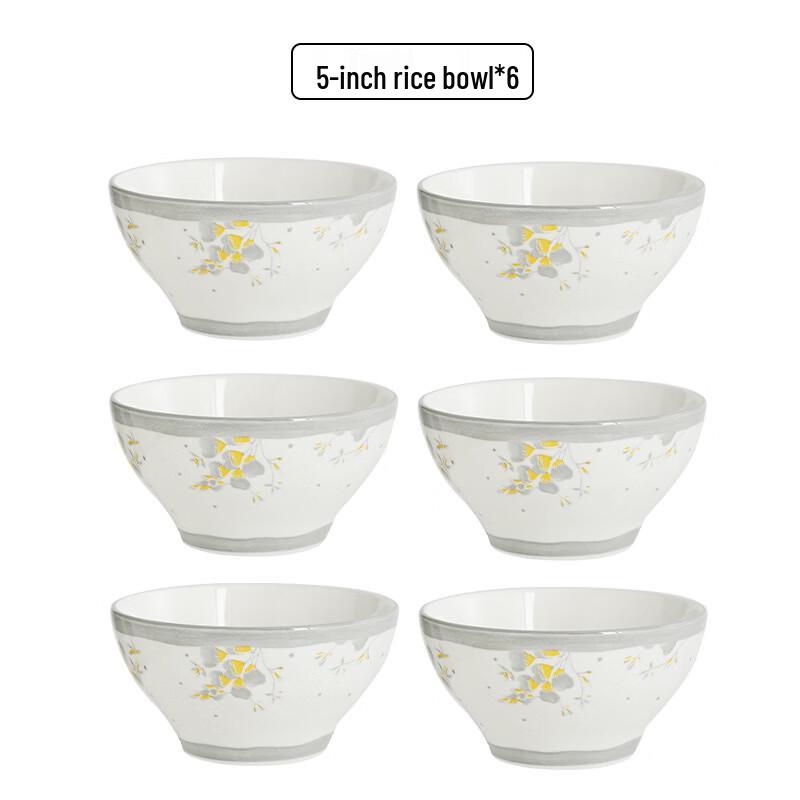 Abay Japanese Style Ceramic Rice Bowl Set
Abay Japanese Style Ceramic Rice Bowl Set