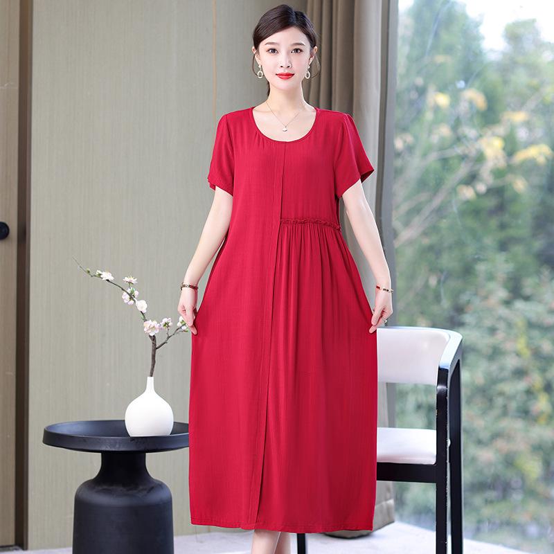 2024 Summer Cotton & Silk Slimming Over-the-Knee Dress - Elegant, Loose Fit, Solid Color 5XL червоний
2024 Summer Cotton & Silk Slimming Over-the-Knee Dress - Elegant, Loose Fit, Solid Color 5XL червоний
