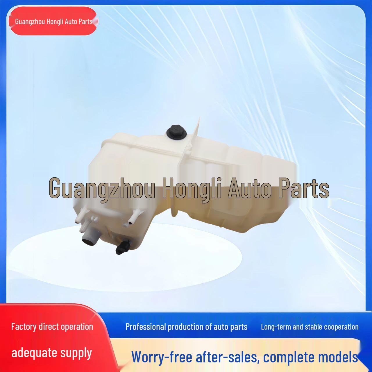Premium Expansion Tank (1385966, 2401668) for Scania Vehicles ANTO
Premium Expansion Tank (1385966, 2401668) for Scania Vehicles ANTO