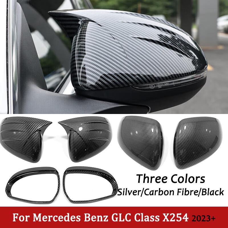 Защитные чехлы для зеркала заднего вида для Mercedes Benz GLC X254 C Class W206 GLC260 GLC300 2023
Защитные чехлы для зеркала заднего вида для Mercedes Benz GLC X254 C Class W206 GLC260 GLC300 2023