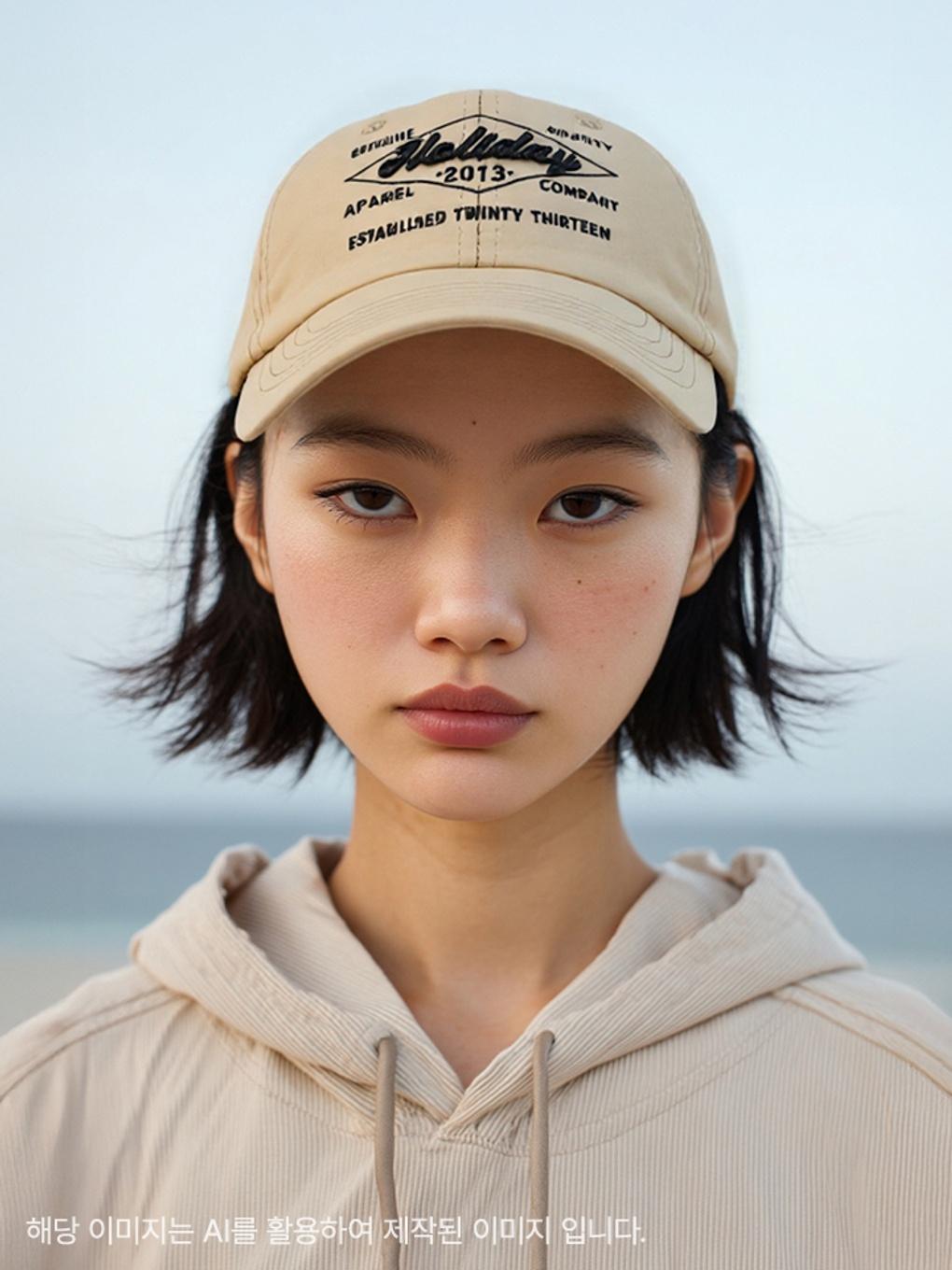 Nylon Lettering Embroidered Ball Cap HPACCFS501
Nylon Lettering Embroidered Ball Cap HPACCFS501