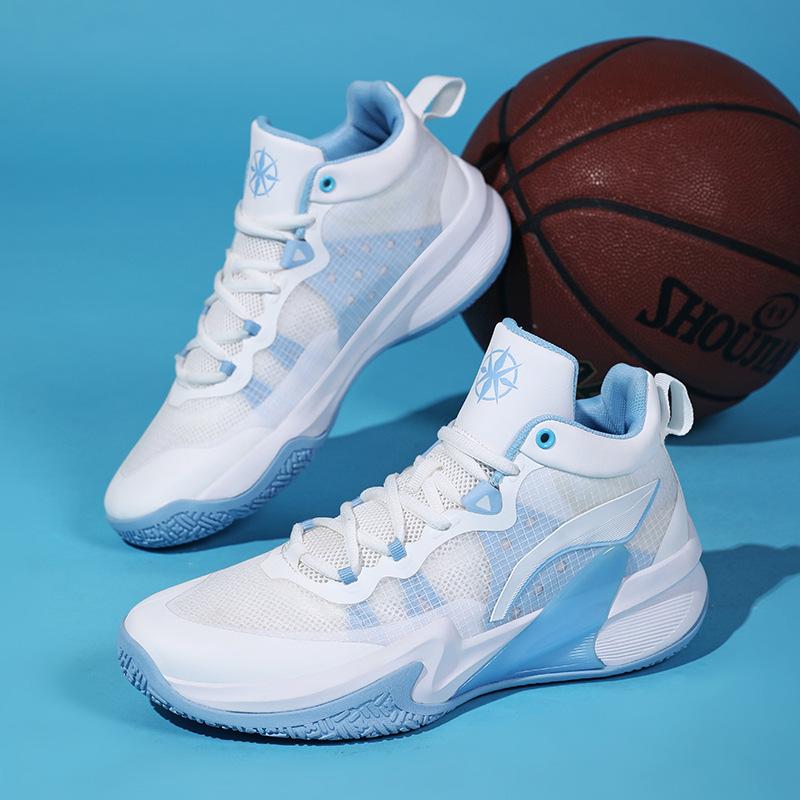 New shock absorption, wear-resistant and non-slip professional actual combat with sound, basketball shoes MD rubber with sound, student competition 45
New shock absorption, wear-resistant and non-slip professional actual combat with sound, basketball shoes MD rubber with sound, student competition 45
