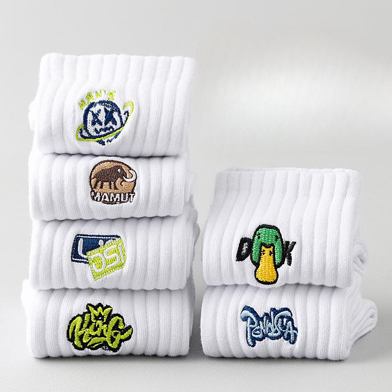 5 Pairs of Men s Summer Thin Style Trend Embroidery Pure Cotton Drum Sports Socks 5 Pairs
5 Pairs of Men s Summer Thin Style Trend Embroidery Pure Cotton Drum Sports Socks 5 Pairs