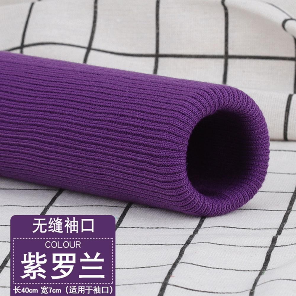 Elastic Rib Cuff Fabric 95% Cotton 5% Spandex Pre-Cut 35x7cm Sewing Material for Sleeve Hem Repair DIY Clothes Down Sweater Pant 35cm x 7cm фіолетовий
Elastic Rib Cuff Fabric 95% Cotton 5% Spandex Pre-Cut 35x7cm Sewing Material for Sleeve Hem Repair DIY Clothes Down Sweater Pant 35cm x 7cm фіолетовий