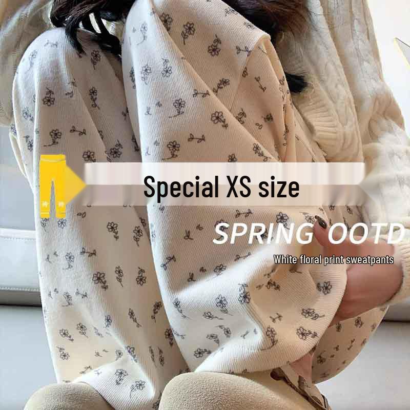 Women s Spring Floral Sweatpants - Petite, White, Loose, Straight-Leg, Wide-Leg Style 2XL (131-150 lbs)
Women s Spring Floral Sweatpants - Petite, White, Loose, Straight-Leg, Wide-Leg Style 2XL (131-150 lbs)