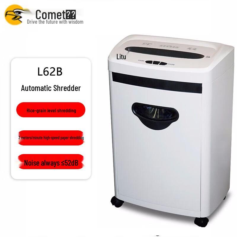 Comay L-62B Electric Office Paper Shredder CN plug (adapter included)
Comay L-62B Electric Office Paper Shredder CN plug (adapter included)