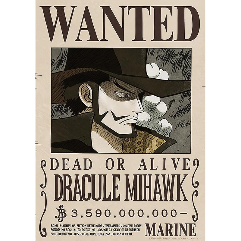 ONE PIECE one piece официальная настенная наклейка с буквами-композициями, сделано в Японии 42 см×29,7 см(оп-463: Михок 3,59 млрд.)
ONE PIECE one piece официальная настенная наклейка с буквами-композициями, сделано в Японии 42 см×29,7 см(оп-463: Михок 3,59 млрд.)