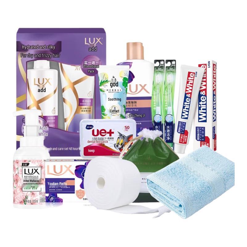 Lux Silky Smooth Hair Care Set
Lux Silky Smooth Hair Care Set