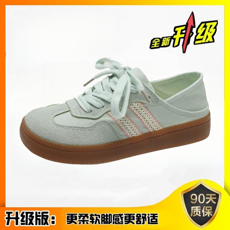 2025 лето новые парусиновые туфли с головой манго, полузакрытые, на каблуке-ступеньке, два способа носки, женские туфли, туфли-однопедальки, туфли с большой головой, ленивые туфли 40
2025 лето новые парусиновые туфли с головой манго, полузакрытые, на каблуке-ступеньке, два способа носки, женские туфли, туфли-однопедальки, туфли с большой головой, ленивые туфли 40