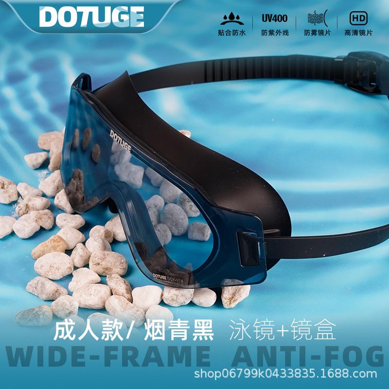 DOTUGE Large-frame swimming goggles, anti-fog, high-definition, waterproof, women s and men s, myopia-friendly, electroplated lens, eye protection One-piece frameless anti-
DOTUGE Large-frame swimming goggles, anti-fog, high-definition, waterproof, women s and men s, myopia-friendly, electroplated lens, eye protection One-piece frameless anti-