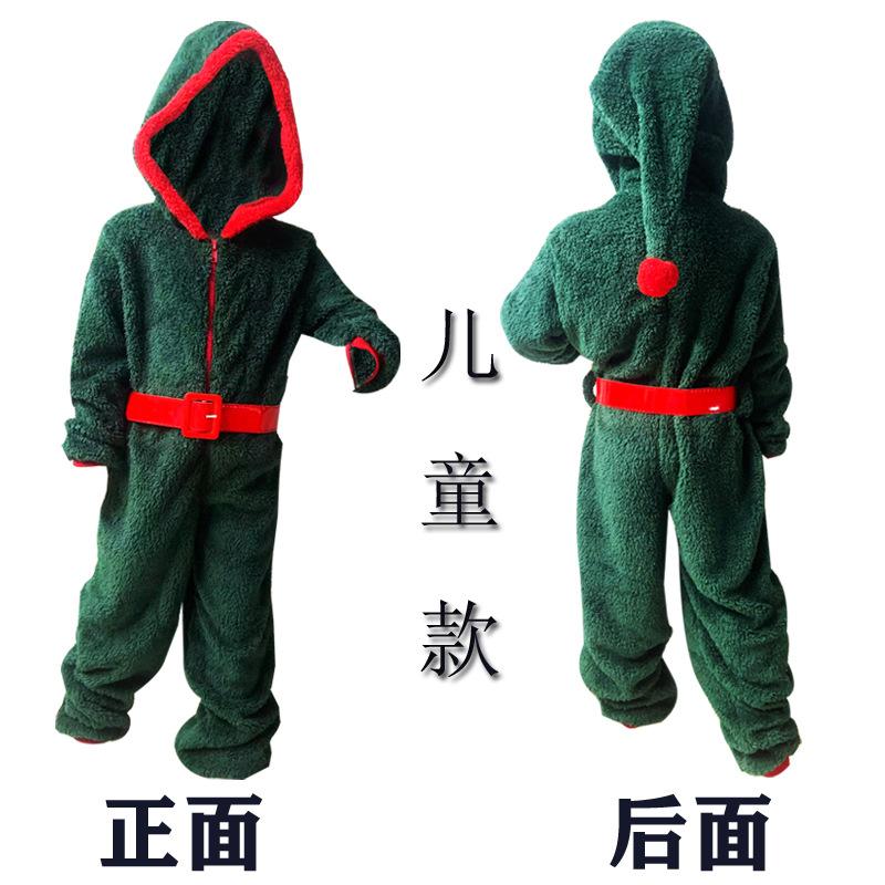 Коралловый флис взрослый детский темно-зеленый костюм для родителей и детей на Рождество, косплей на Хэллоуин, костюм рождественской елки S
Коралловый флис взрослый детский темно-зеленый костюм для родителей и детей на Рождество, косплей на Хэллоуин, костюм рождественской елки S