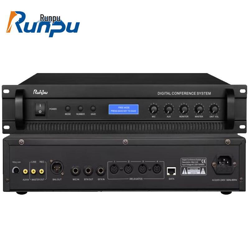 Runpu Professional Digital Wired Conference System Host (CN version)
Runpu Professional Digital Wired Conference System Host (CN version)