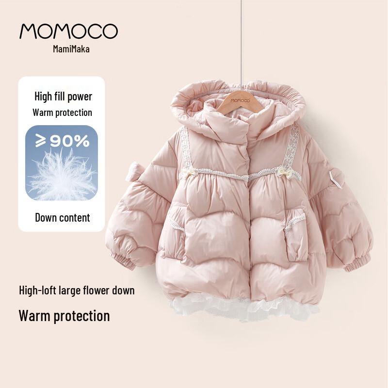MOMOCO Girls 2025 Winter Stylish Down Jacket 110
MOMOCO Girls 2025 Winter Stylish Down Jacket 110