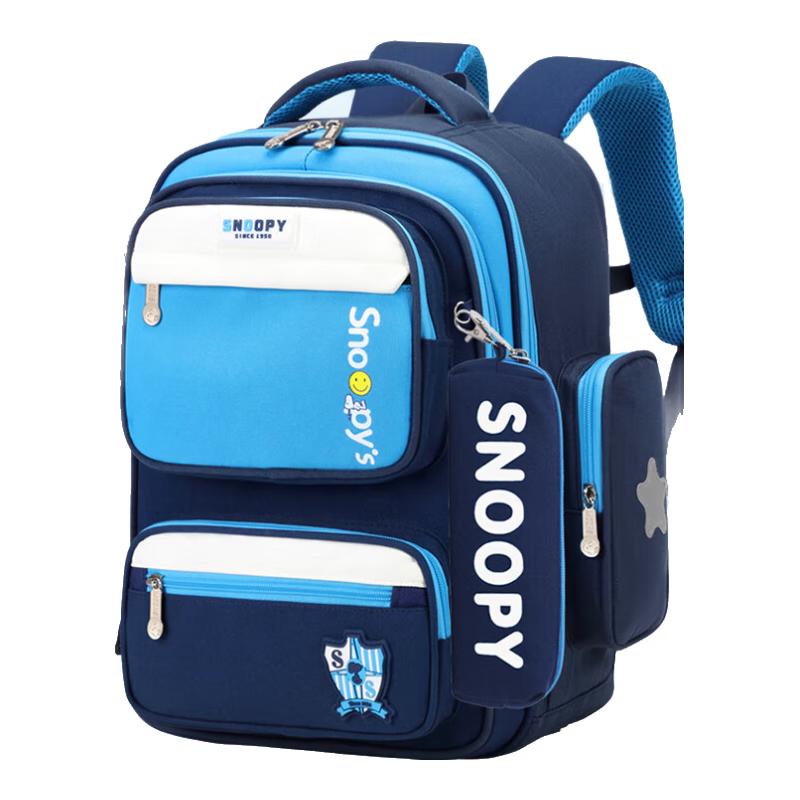Snoopy Ergonomic Kids School Backpack
Snoopy Ergonomic Kids School Backpack